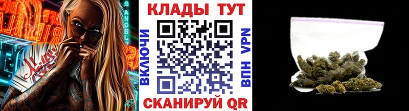 Купить наркотики цена Южно-Сухокумск Alpha-PVP  Меф  ГАШИШ  Канабис 