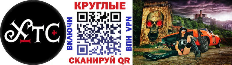 купить цена ОМГ ОМГ как зайти Экстази ешки Южно-Сухокумск