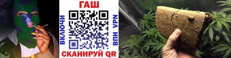ГАШ 40% ТГК  купить наркотик  Южно-Сухокумск 