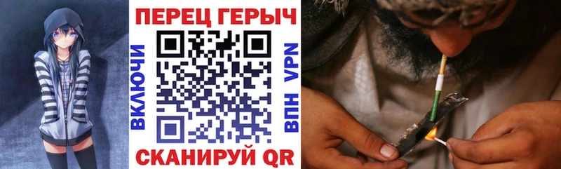наркошоп  Южно-Сухокумск  ГЕРОИН герыч 