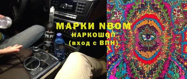 бутик Алексеевка