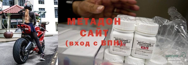 амфетамин Алзамай