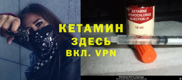 бутик Алексеевка