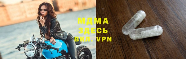 бутик Алексеевка
