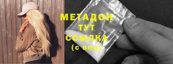 амфетамин Алзамай