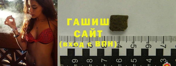 амфетамин Алзамай