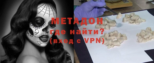 амфетамин Алзамай