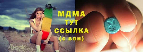 мет Алексин