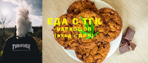 бутик Алексеевка