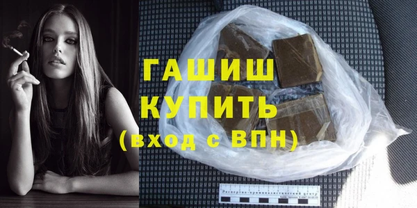 мет Алексин
