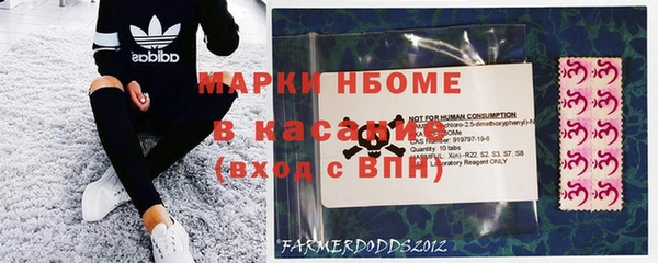 амфетамин Алзамай