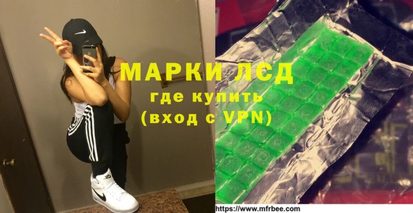бутик Алексеевка