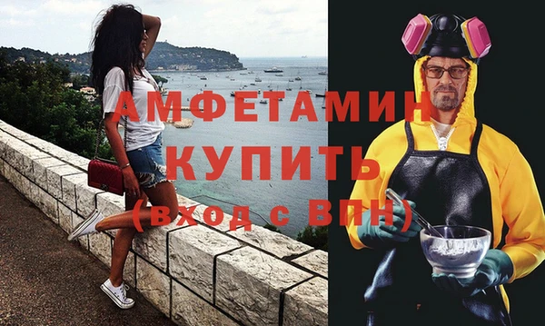 бутик Алексеевка