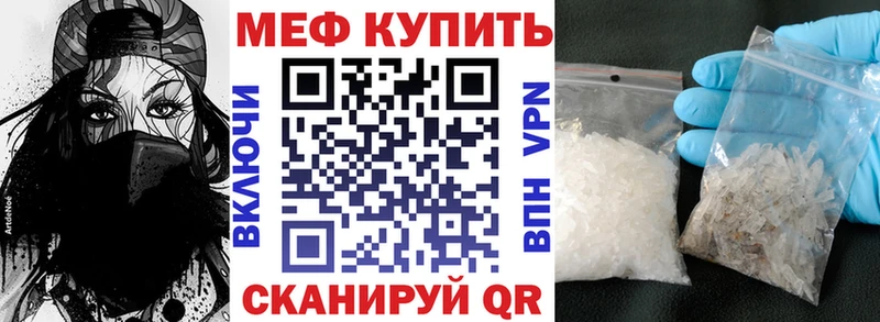 цены   Южно-Сухокумск  МЯУ-МЯУ мяу мяу 